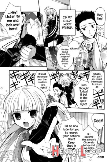 Kimi Dake No Cinderella page 3