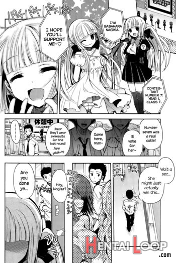 Kimi Dake No Cinderella page 4