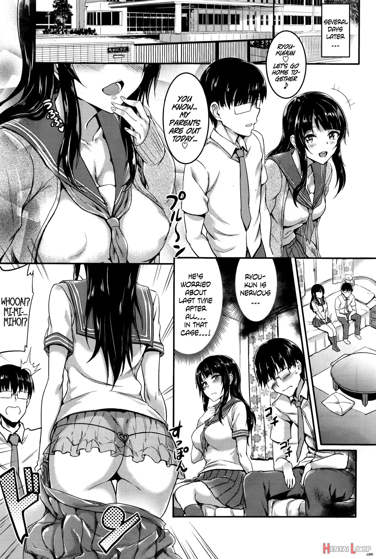 Kimi Iro Omoi page 3