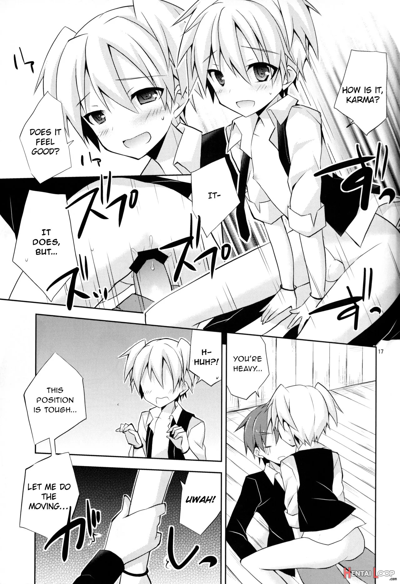 Kimi Ni Shika Dekinai Koto page 16