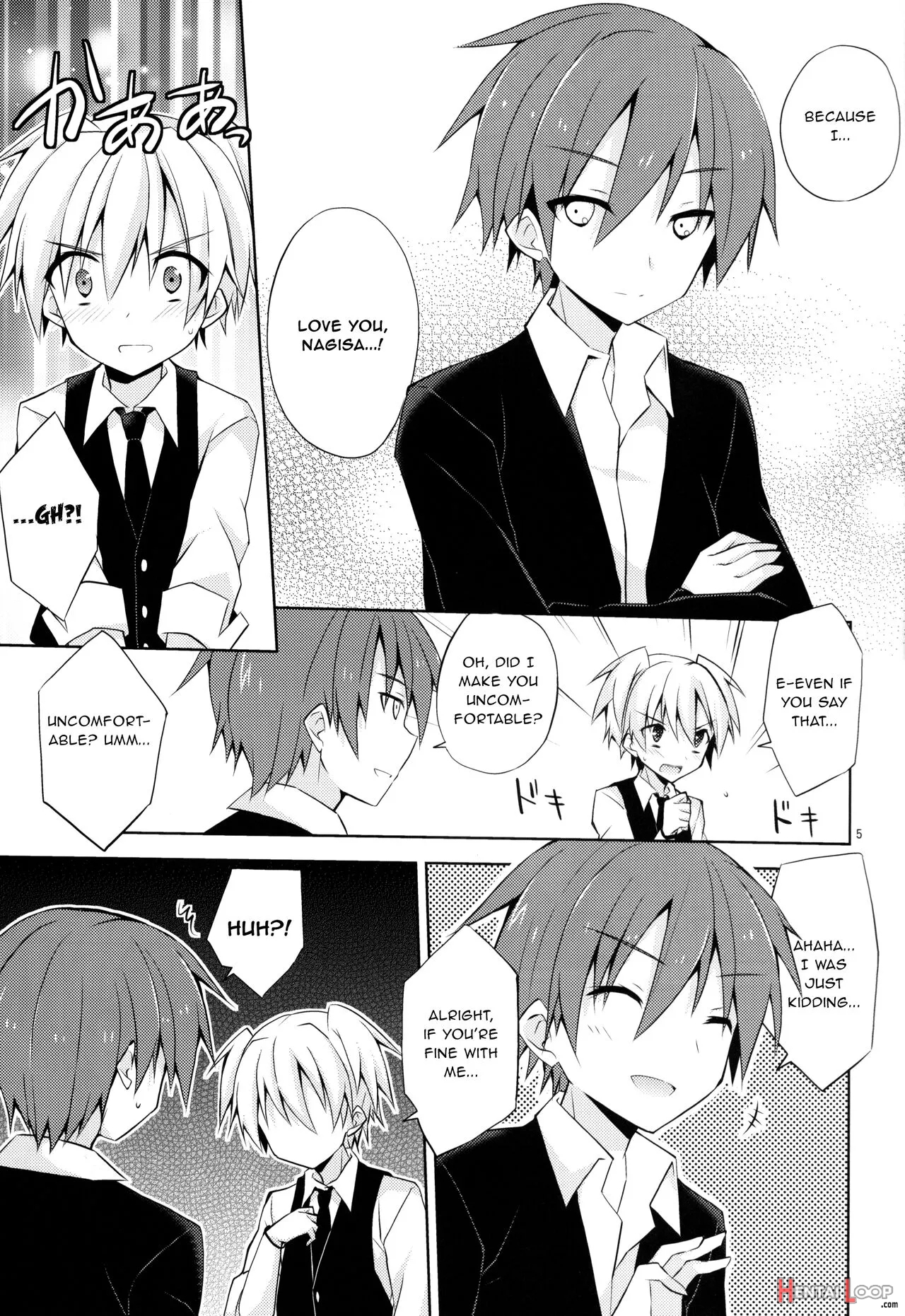 Kimi Ni Shika Dekinai Koto page 4