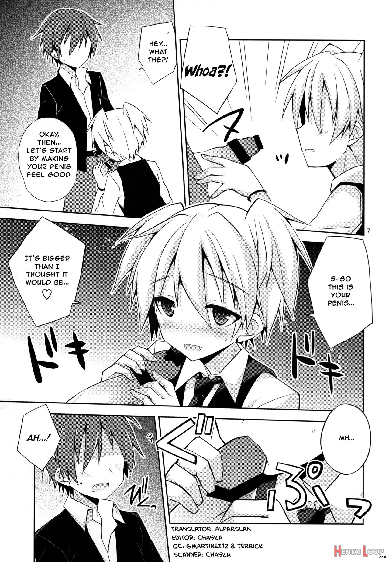 Kimi Ni Shika Dekinai Koto page 6