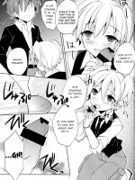 Kimi Ni Shika Dekinai Koto page 8