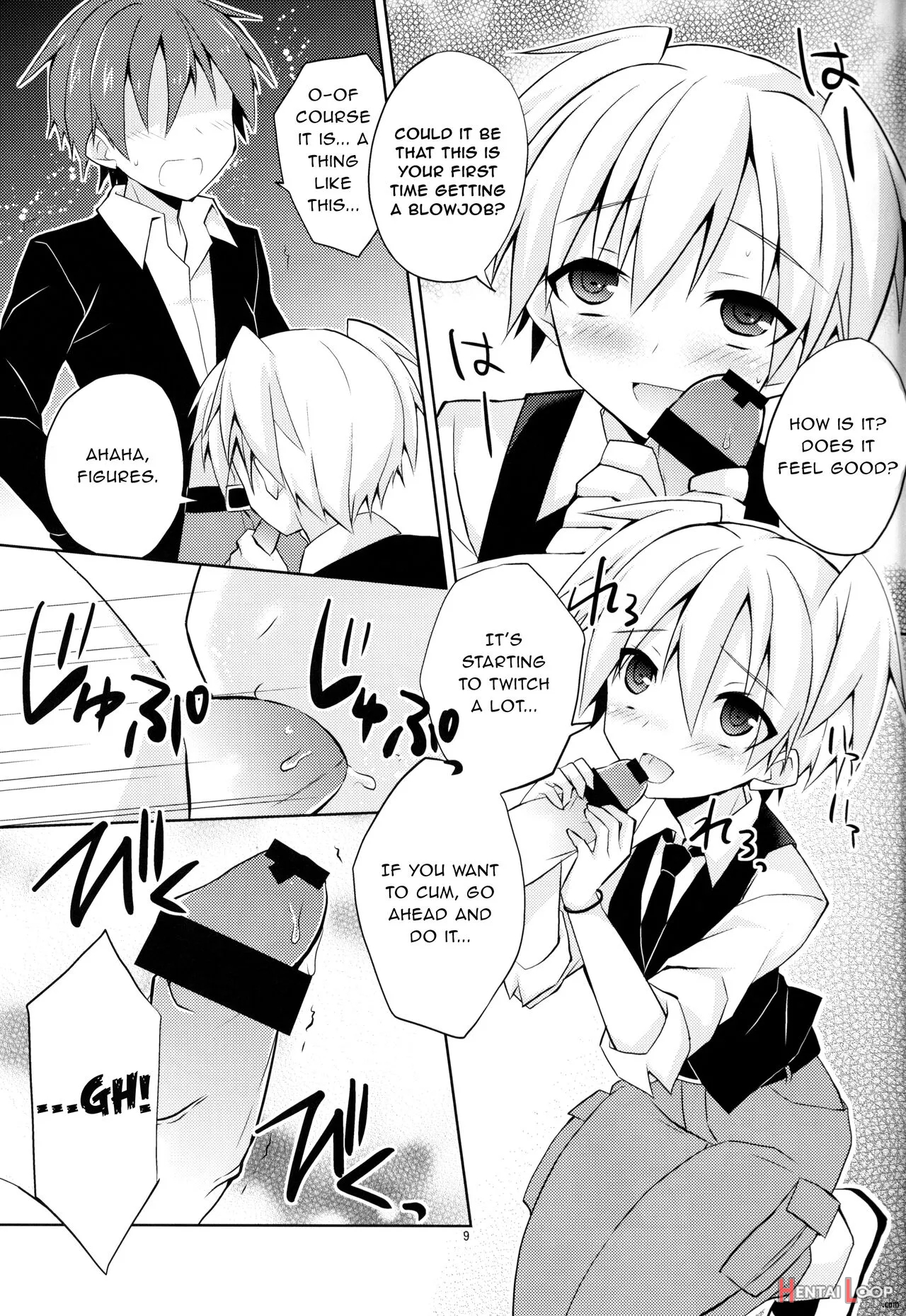 Kimi Ni Shika Dekinai Koto page 8