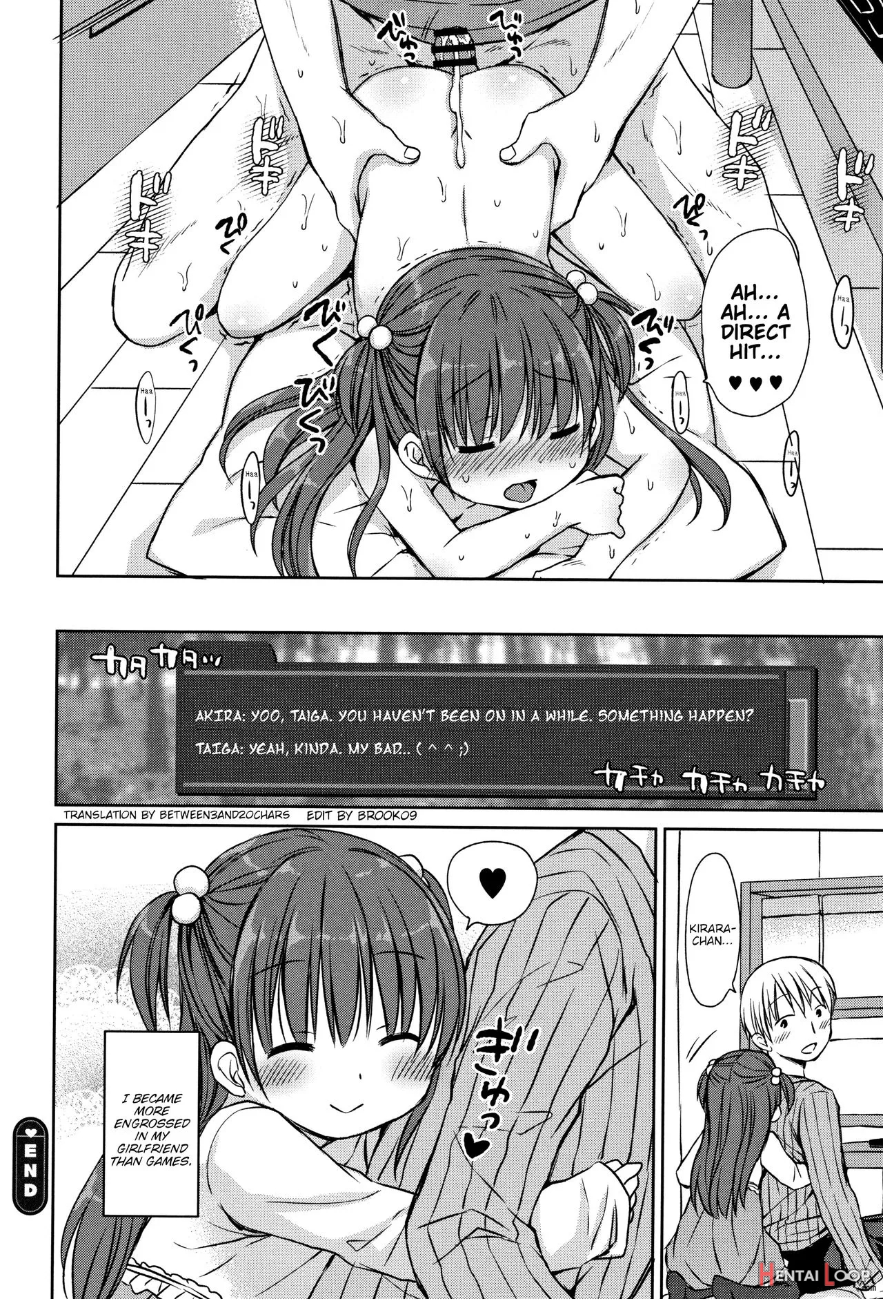 Kimi Ni Shooting page 16