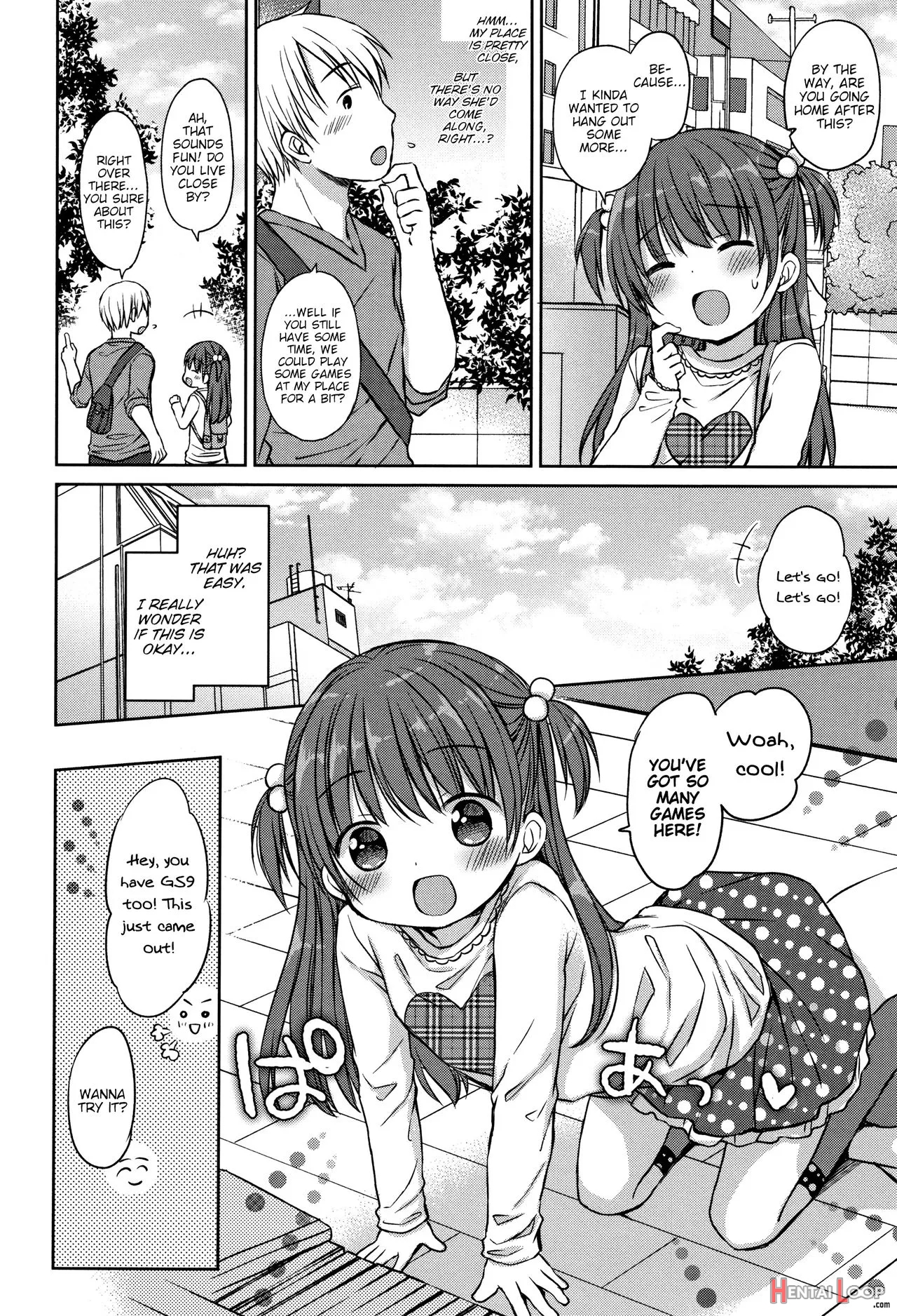 Kimi Ni Shooting page 4