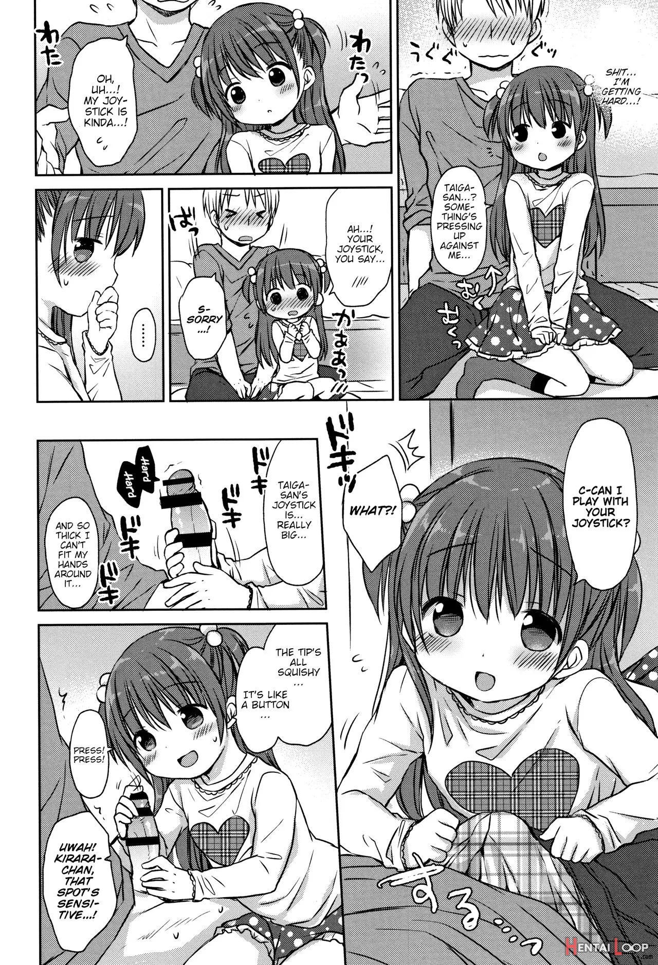 Kimi Ni Shooting page 6