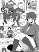 Kimi To Boku No Kankei page 1