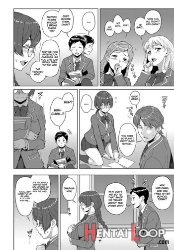 Kimi To Boku No Kankei page 2