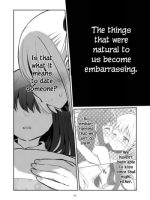Kimi To Watashi No, Kankei No, Shoumei. page 10