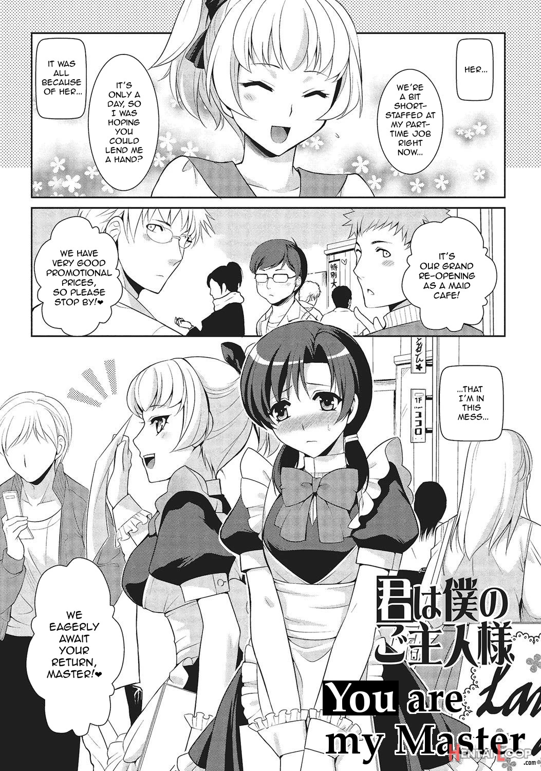 Kimi Wa Boku No Goshujin-sama page 1