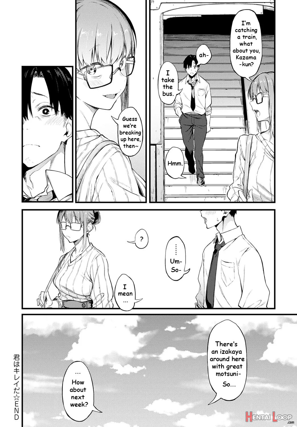 Kimi Wa Kirei Da page 22