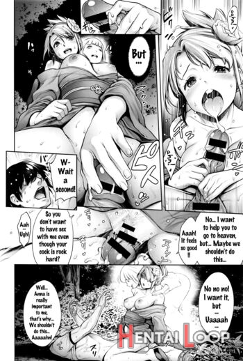 Kimochiii Kimodameshi page 6