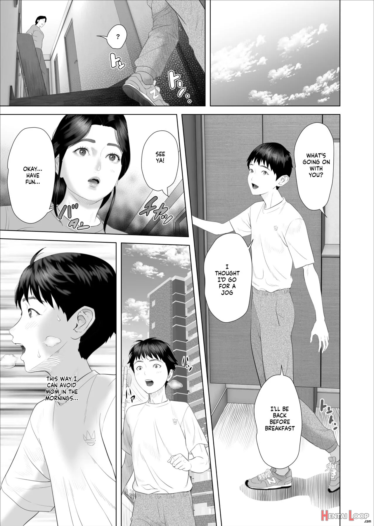 Kinjo Yuuwaku Boku Ga Okaa-san To Konna Koto Ni Nacchau Hanashi 7 ~kinjoku Hen~ page 13