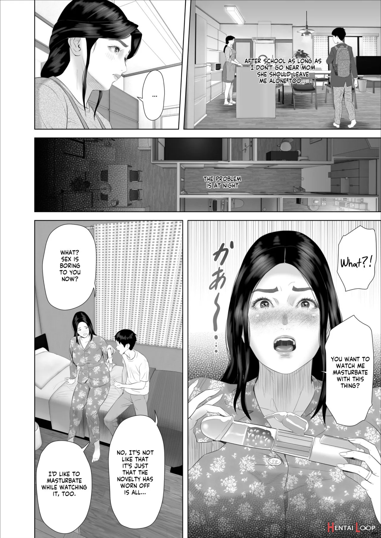 Kinjo Yuuwaku Boku Ga Okaa-san To Konna Koto Ni Nacchau Hanashi 7 ~kinjoku Hen~ page 14