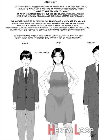 Kinjo Yuuwaku Boku Ga Okaa-san To Konna Koto Ni Nacchau Hanashi 7 ~kinjoku Hen~ page 2