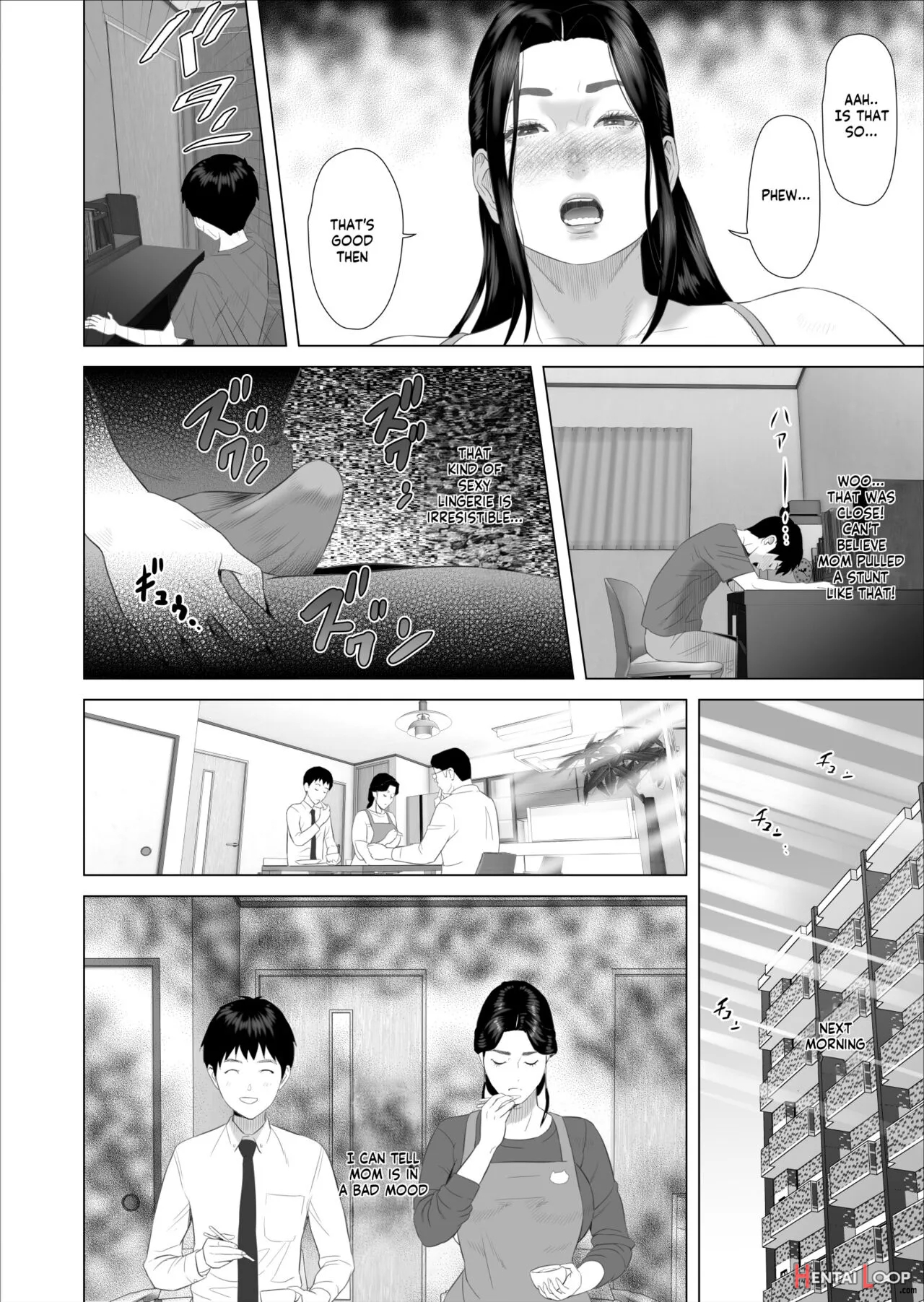 Kinjo Yuuwaku Boku Ga Okaa-san To Konna Koto Ni Nacchau Hanashi 7 ~kinjoku Hen~ page 26