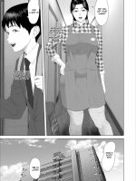 Kinjo Yuuwaku Boku Ga Okaa-san To Konna Koto Ni Nacchau Hanashi 7 ~kinjoku Hen~ page 3