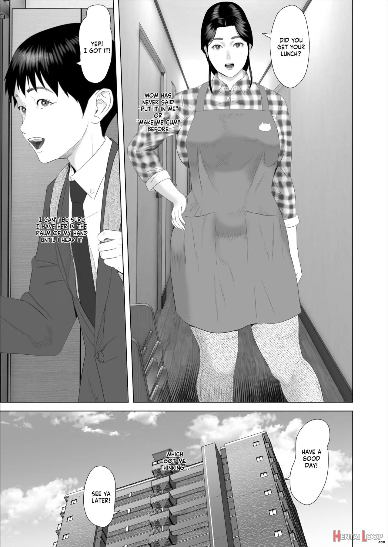 Kinjo Yuuwaku Boku Ga Okaa-san To Konna Koto Ni Nacchau Hanashi 7 ~kinjoku Hen~ page 3