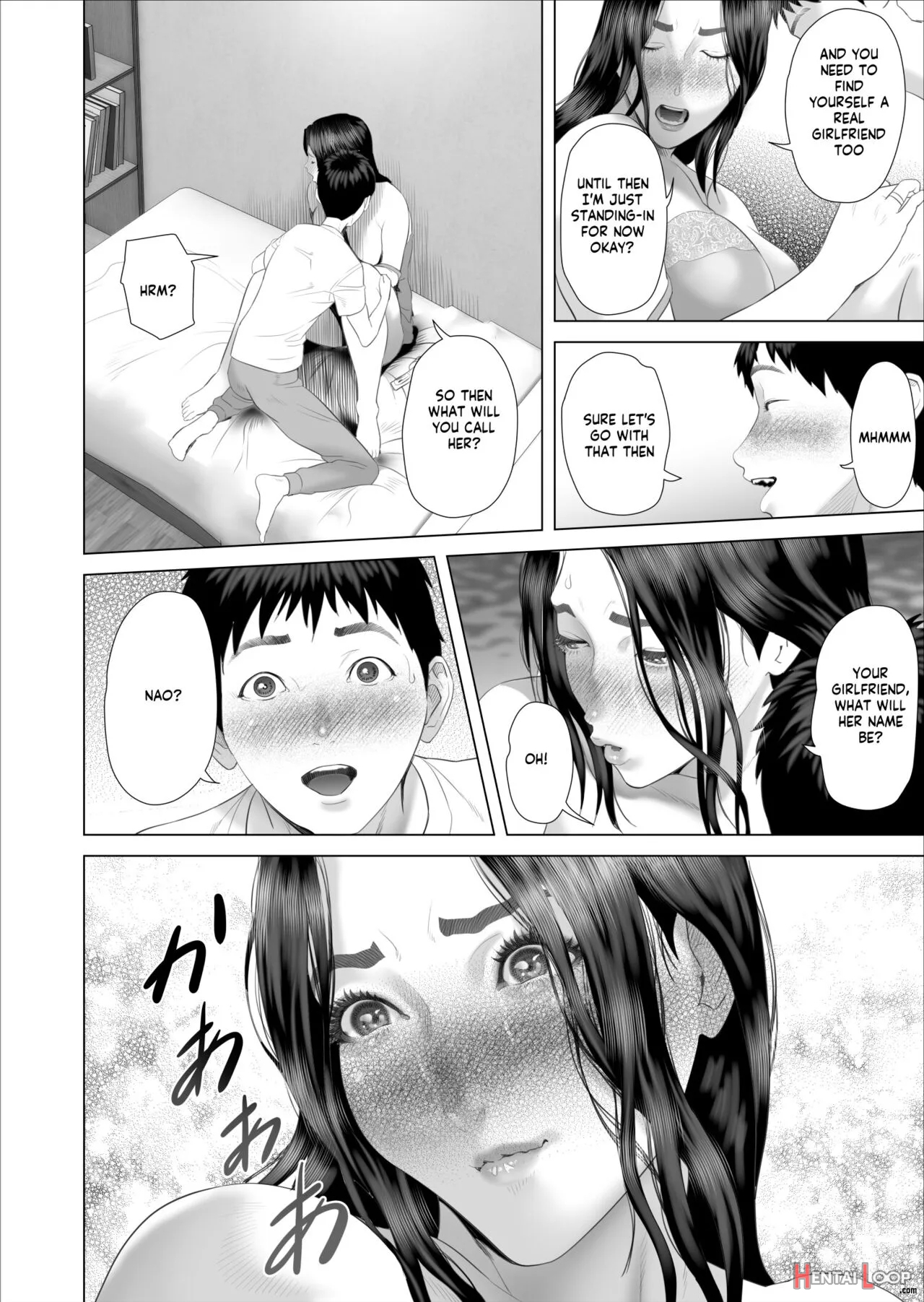 Kinjo Yuuwaku Boku Ga Okaa-san To Konna Koto Ni Nacchau Hanashi 7 ~kinjoku Hen~ page 38