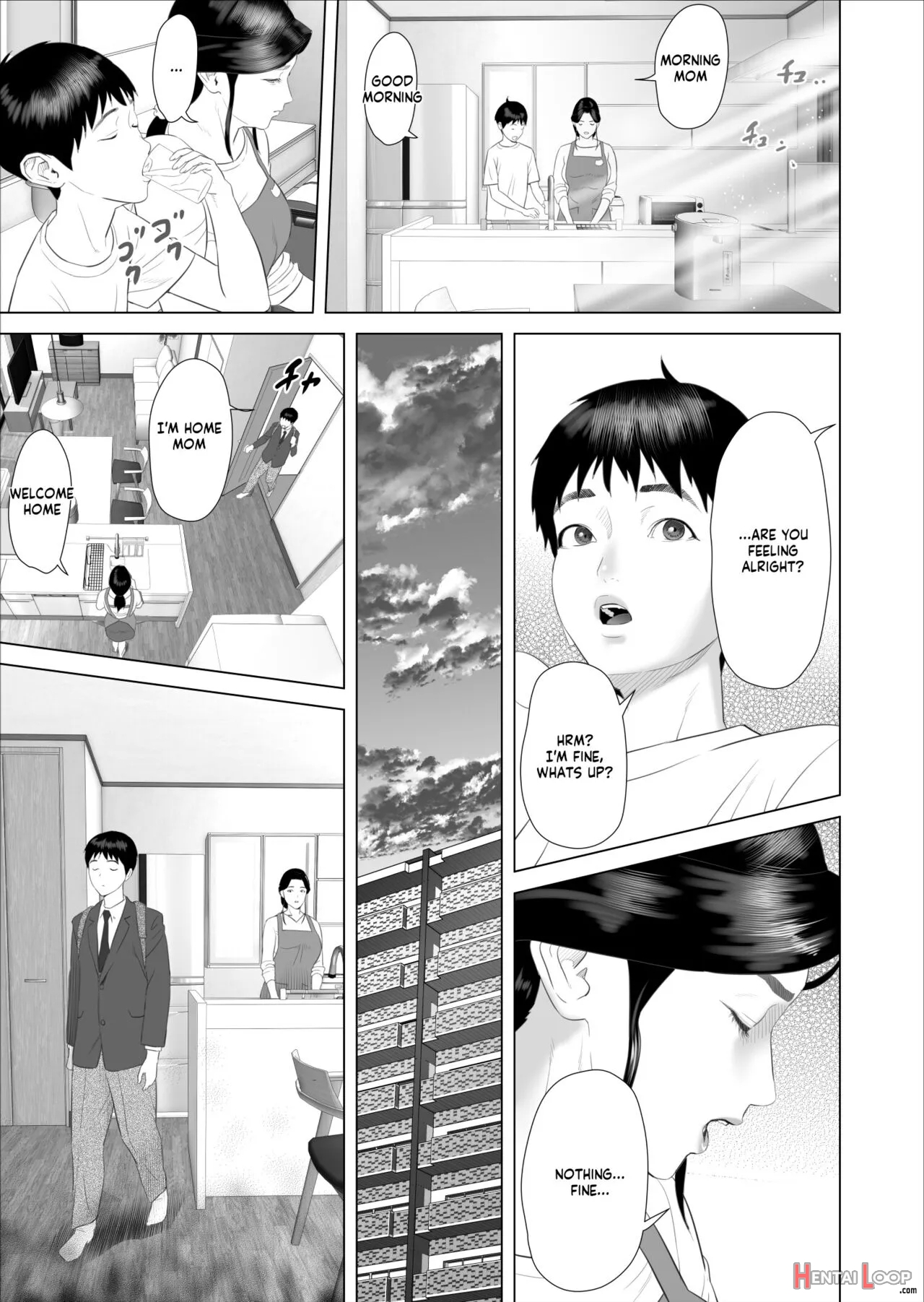 Kinjo Yuuwaku Boku Ga Okaa-san To Konna Koto Ni Nacchau Hanashi 7 ~kinjoku Hen~ page 9