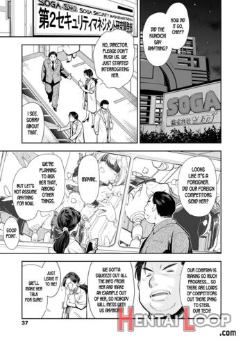 Kinpatsu Loli Ninja Wa Kairaku Goumon Machine Ni Teikou Dekienai page 5