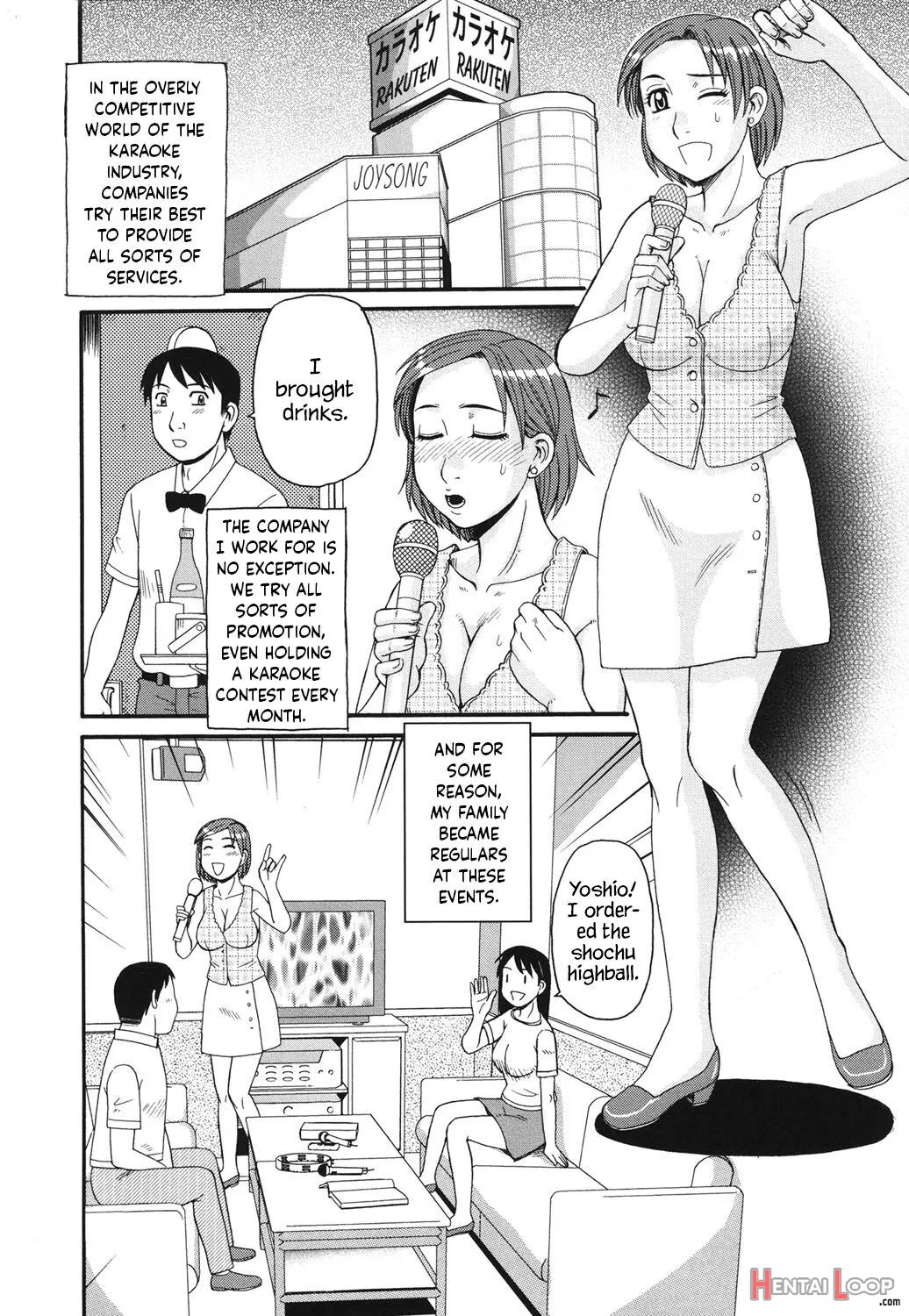 Kinshin Soukansha No Nichijou page 121