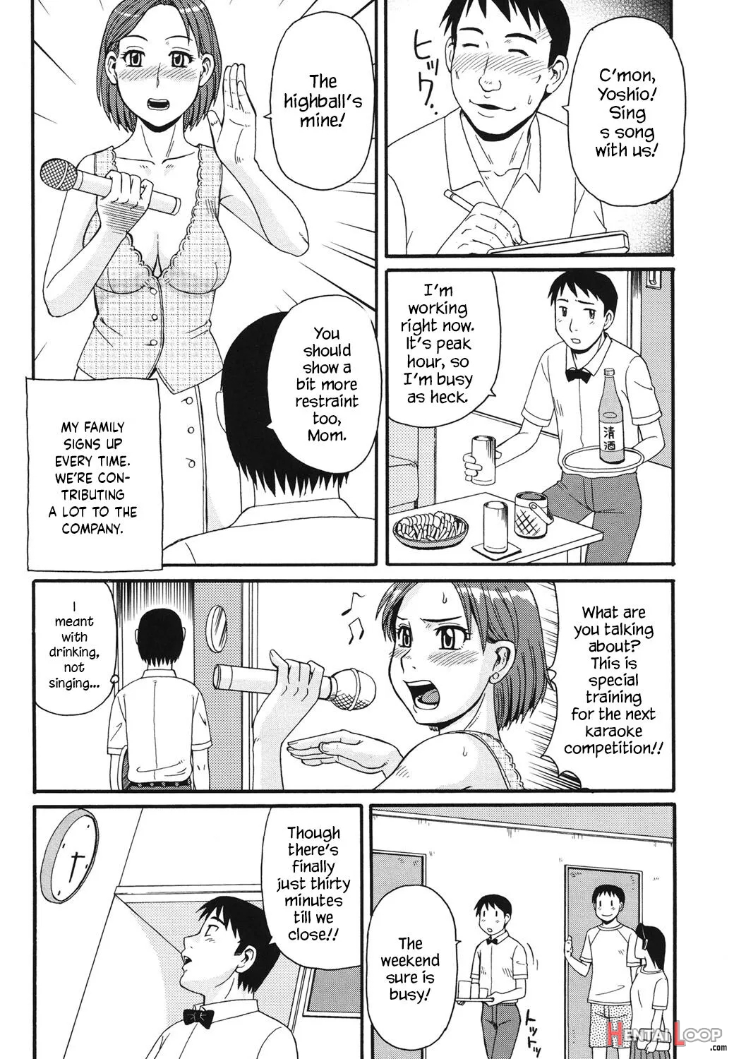 Kinshin Soukansha No Nichijou page 122