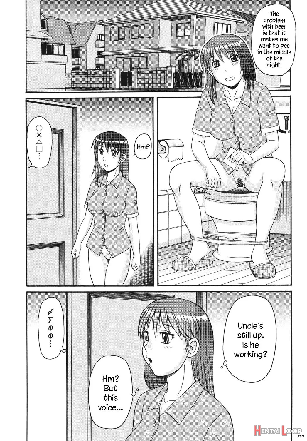 Kinshin Soukansha No Nichijou page 143