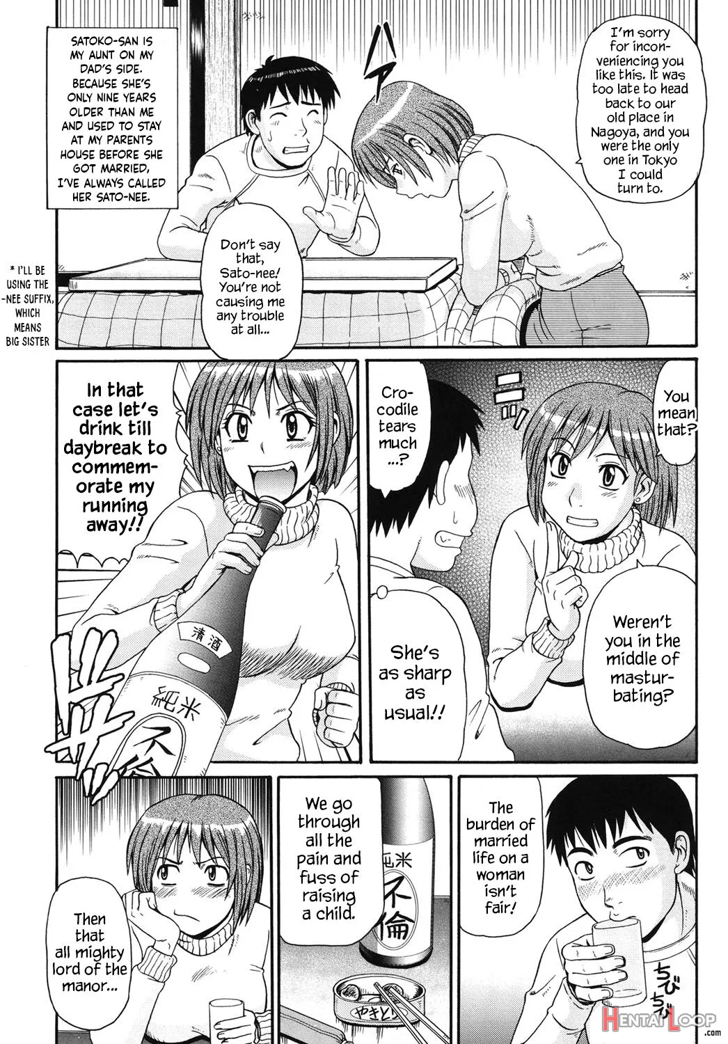 Kinshin Soukansha No Nichijou page 183