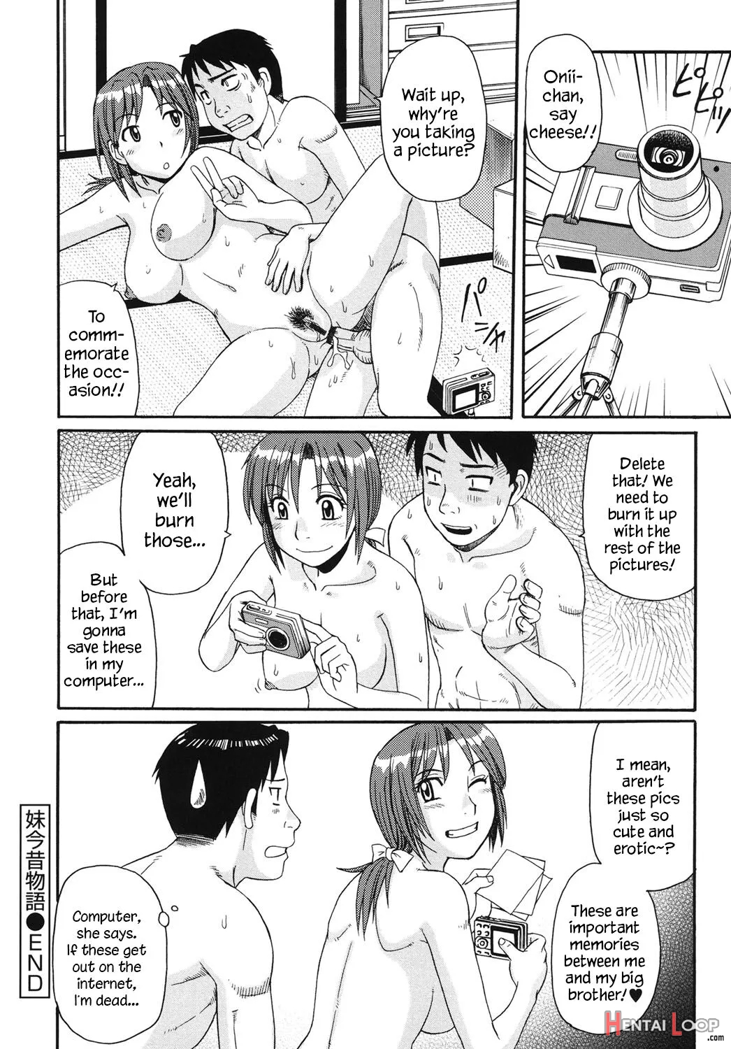 Kinshin Soukansha No Nichijou page 23