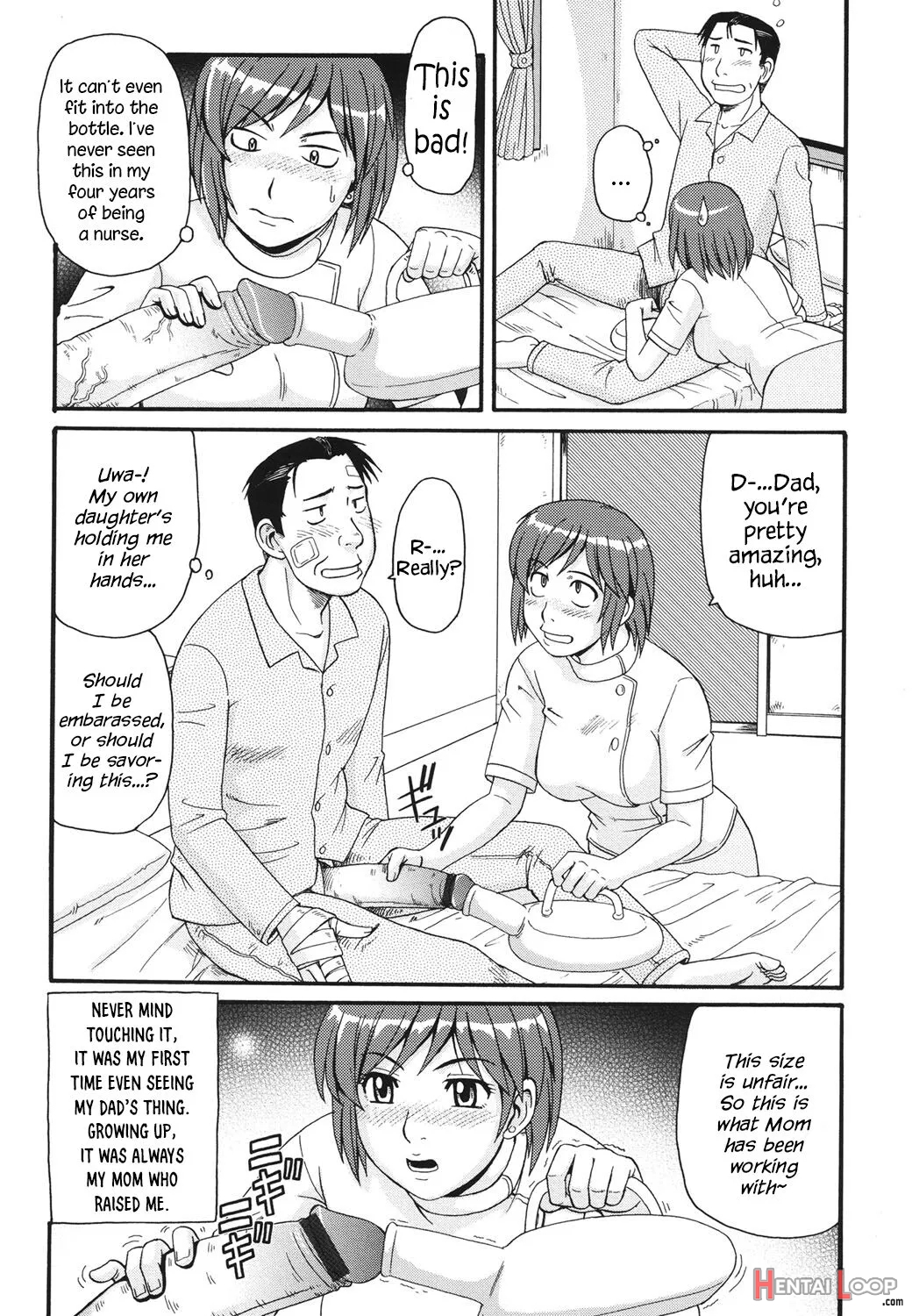 Kinshin Soukansha No Nichijou page 84