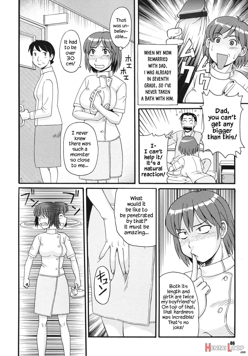 Kinshin Soukansha No Nichijou page 85