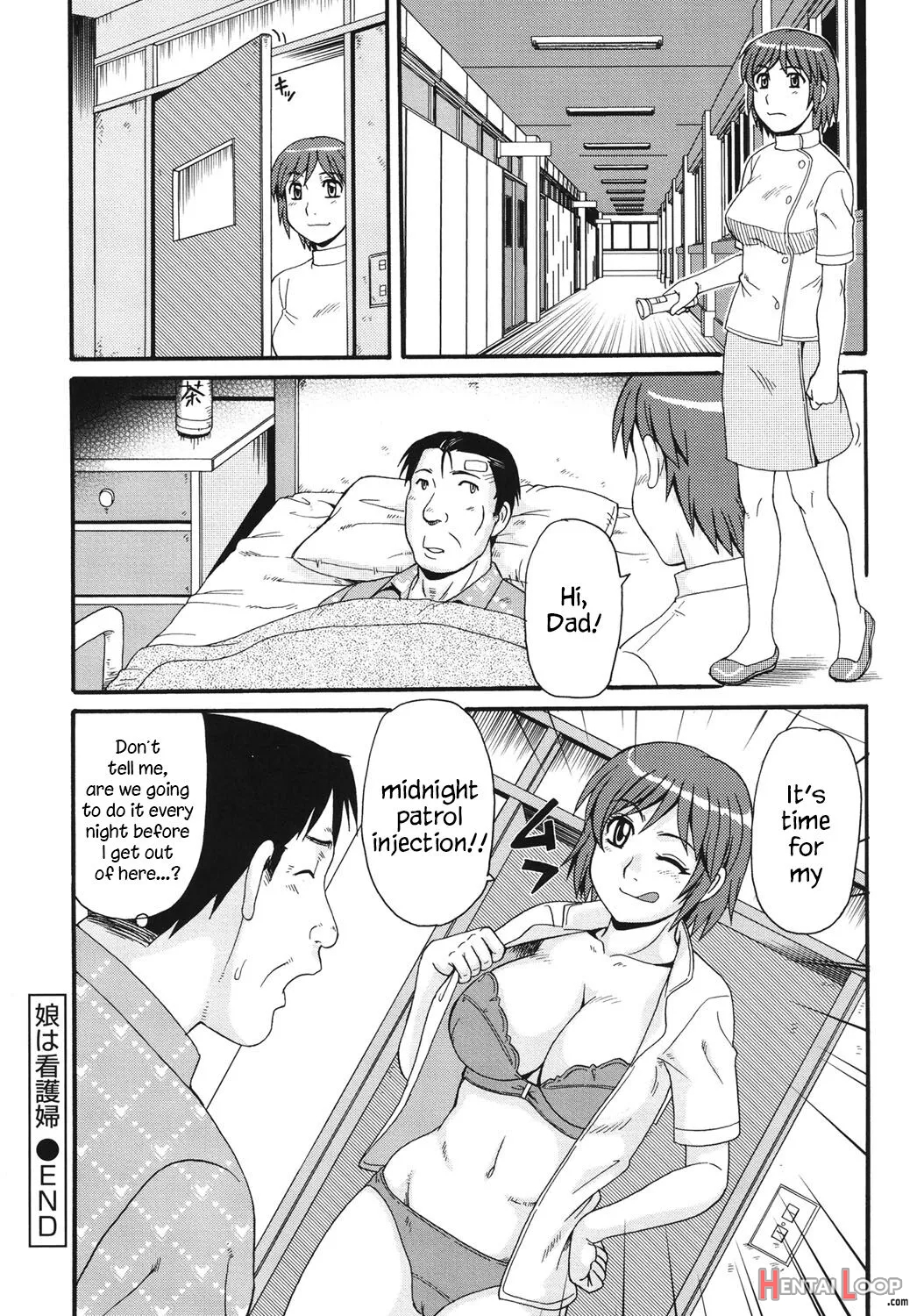 Kinshin Soukansha No Nichijou page 99