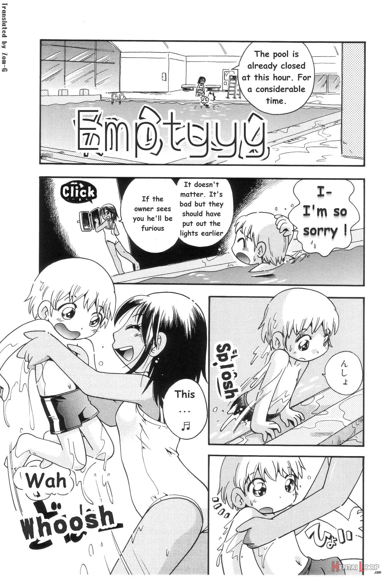 Kiri No Douwa page 104