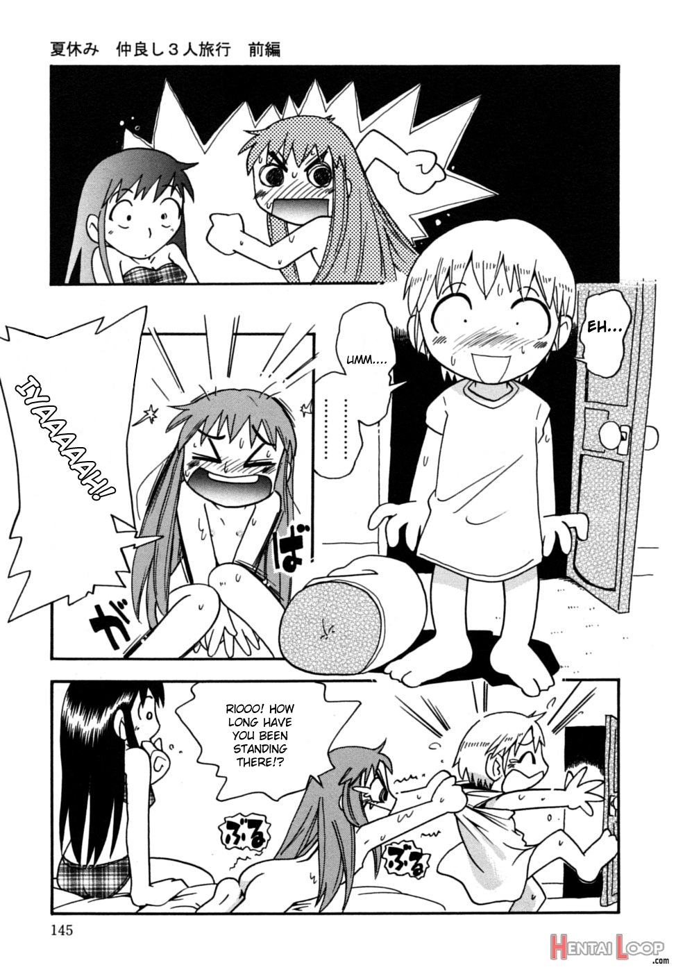 Kiri No Douwa page 141