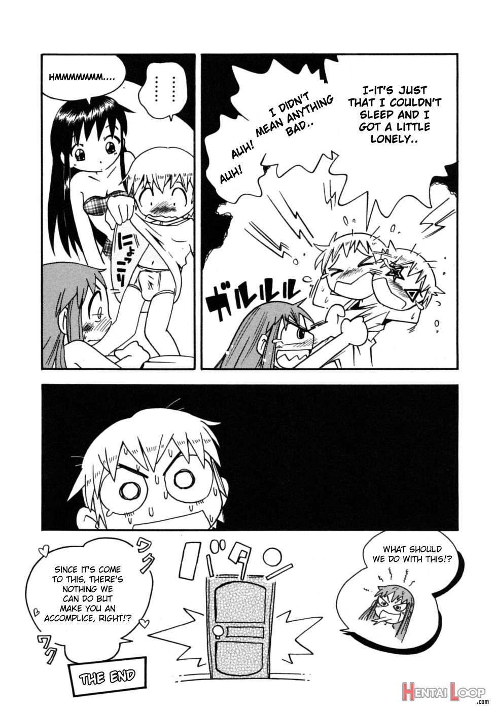 Kiri No Douwa page 142