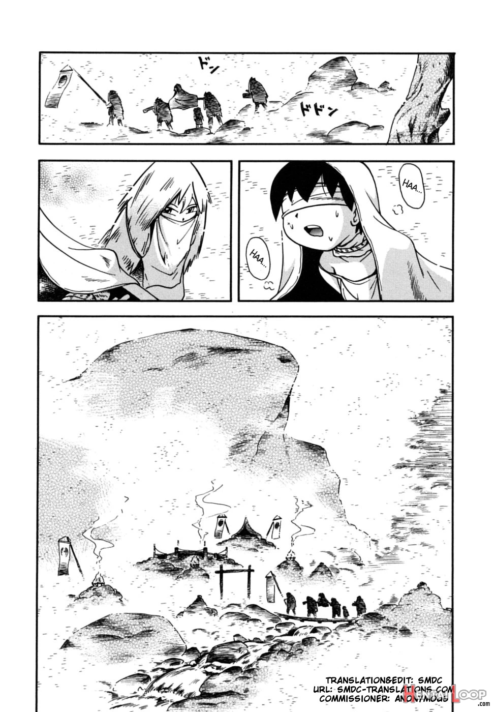 Kiri No Douwa page 39