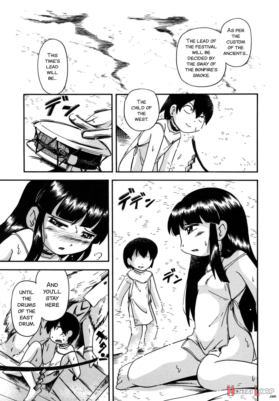 Kiri No Douwa page 42