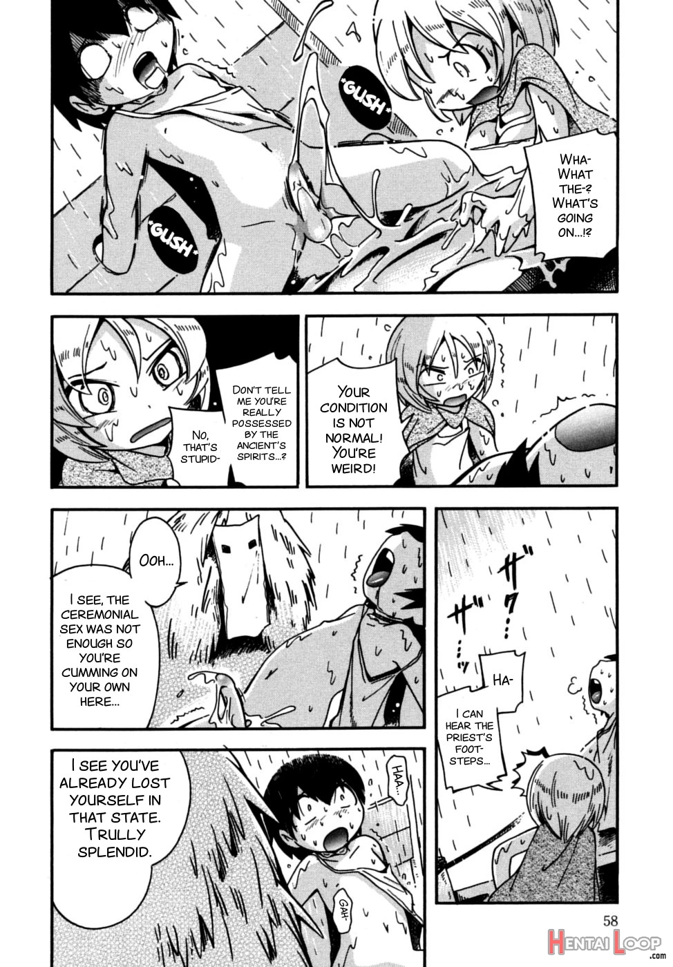 Kiri No Douwa page 57