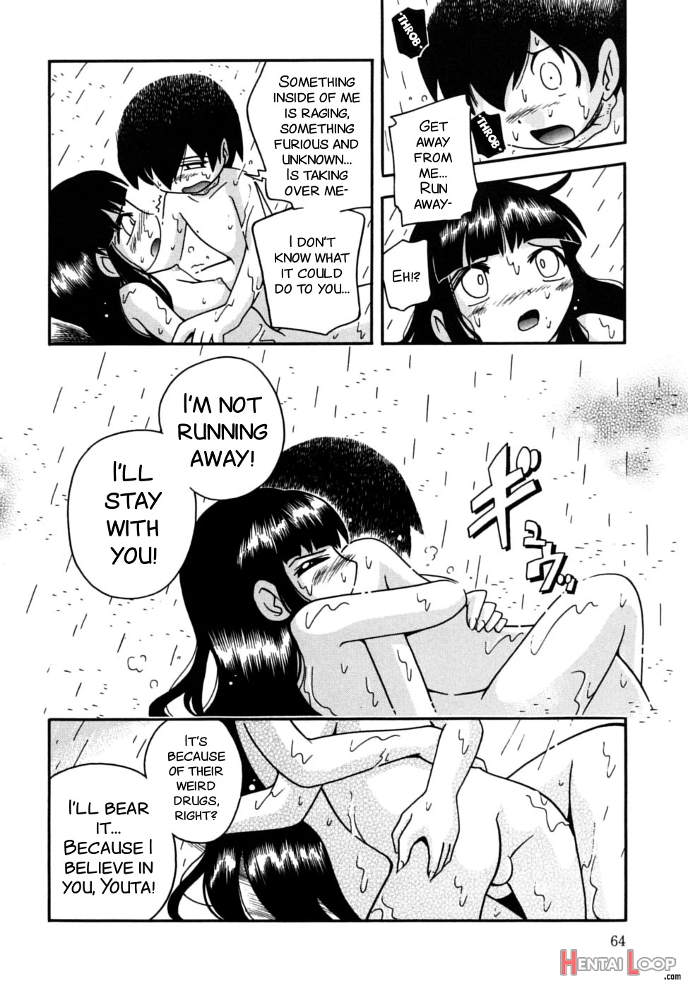 Kiri No Douwa page 63