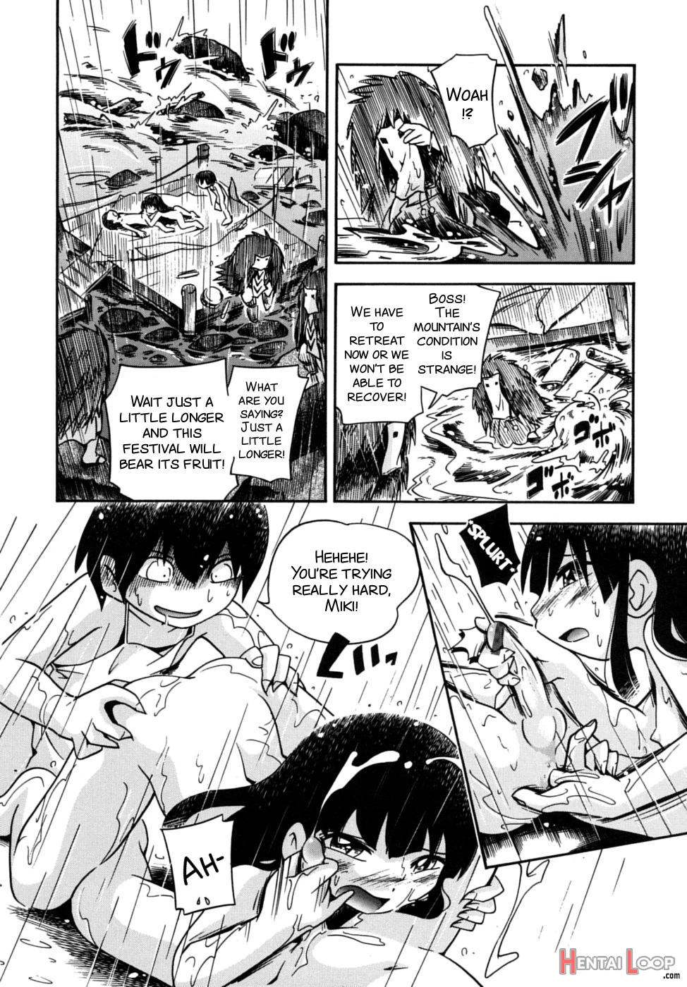 Kiri No Douwa page 78