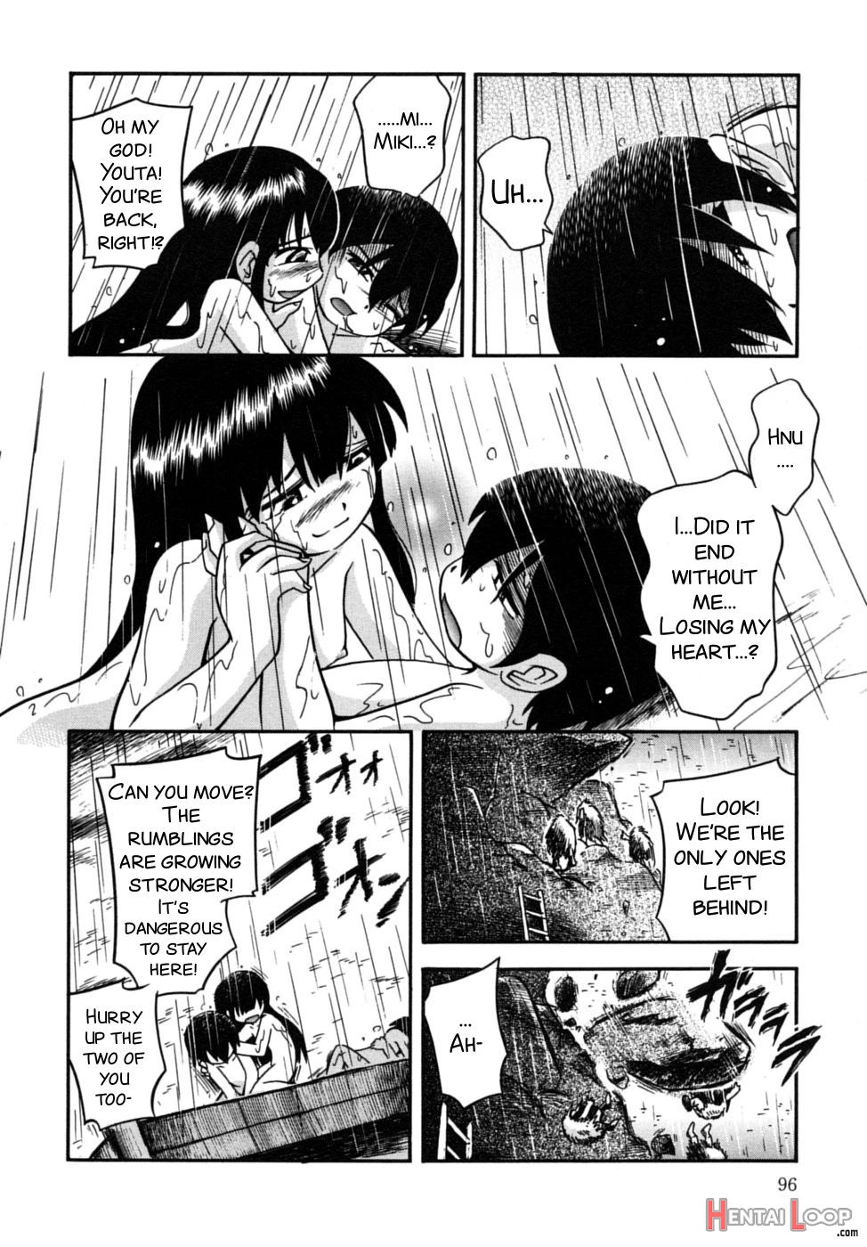 Kiri No Douwa page 93