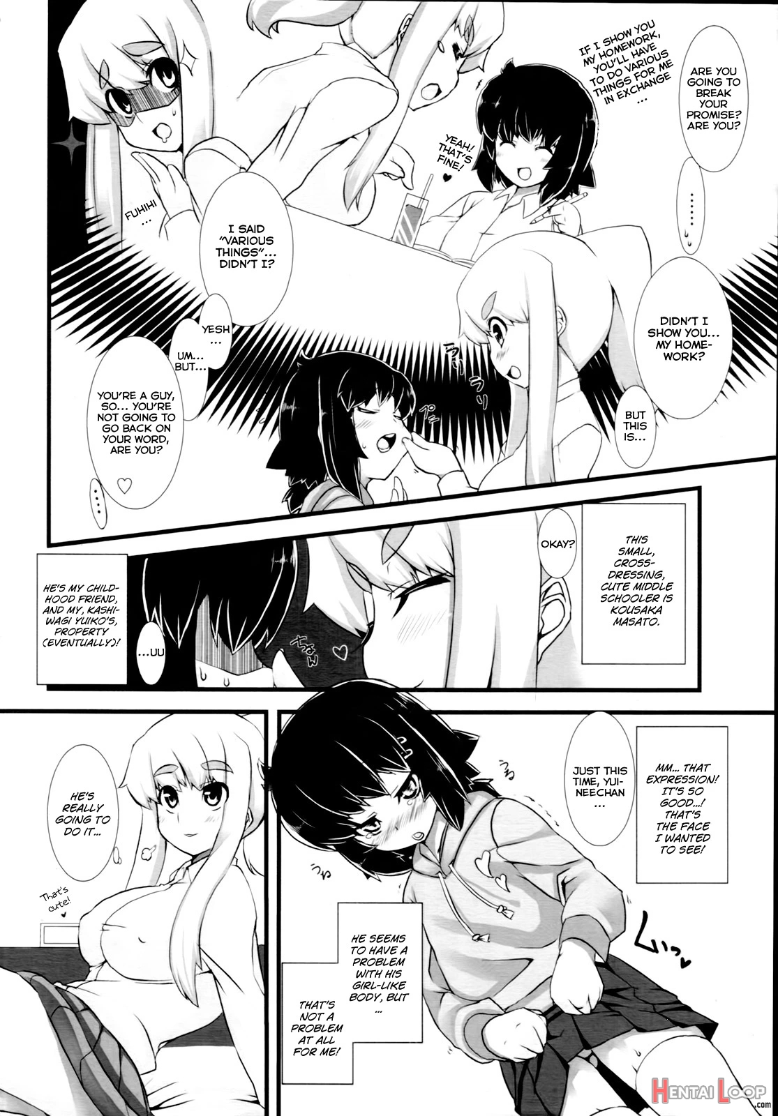 Kisekae Kanojo? page 2