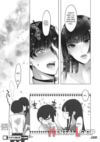 Kiyomaro-sama To Mogari + Bangaihen 1-2 page 37