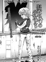 Kizudarake No Shoujo-tachi Ch. 3 page 2