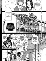 Kizudarake No Shoujo-tachi Ch. 7 page 2