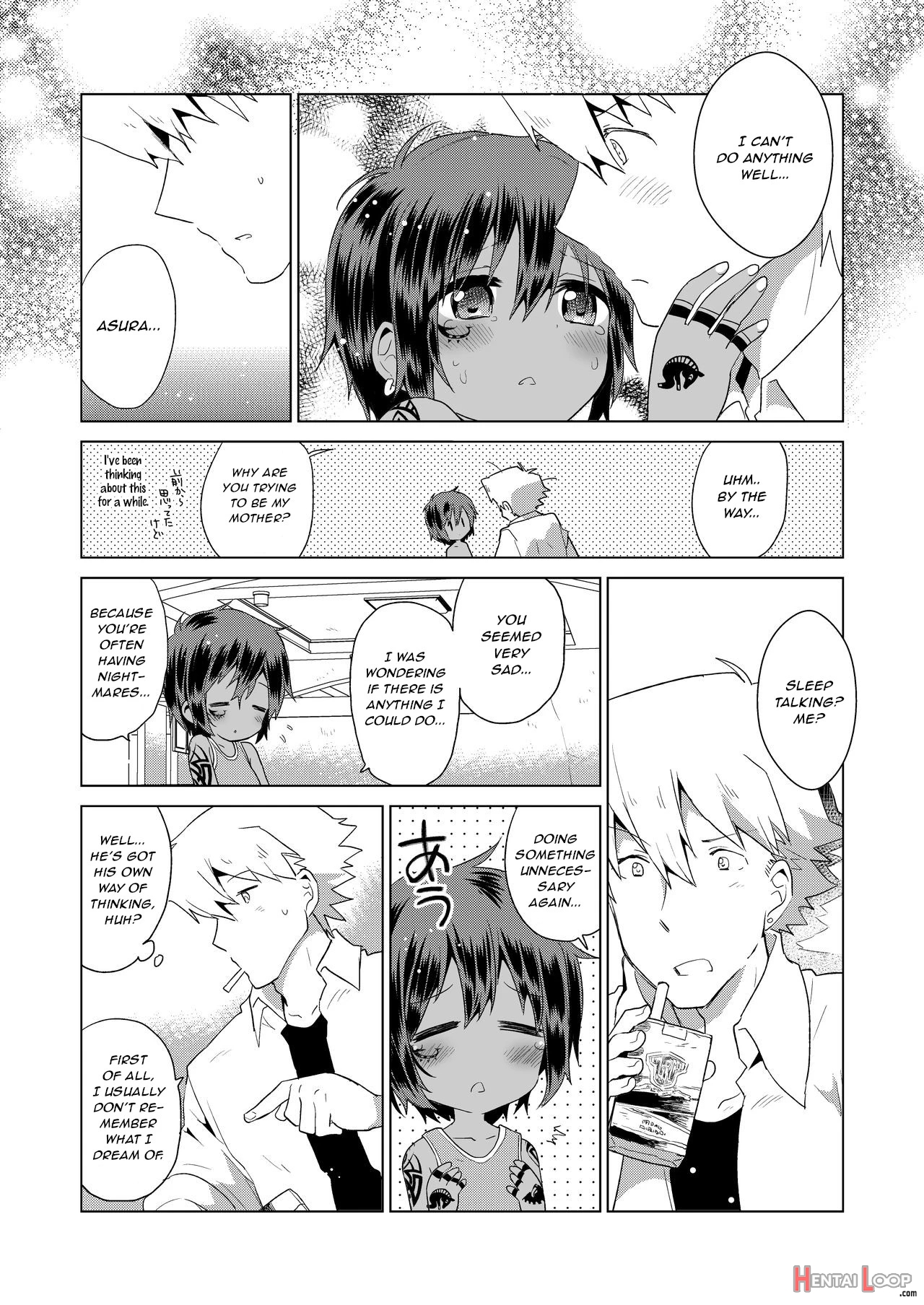 Ko Akunin. Akunin No Okaa-san Hen page 14