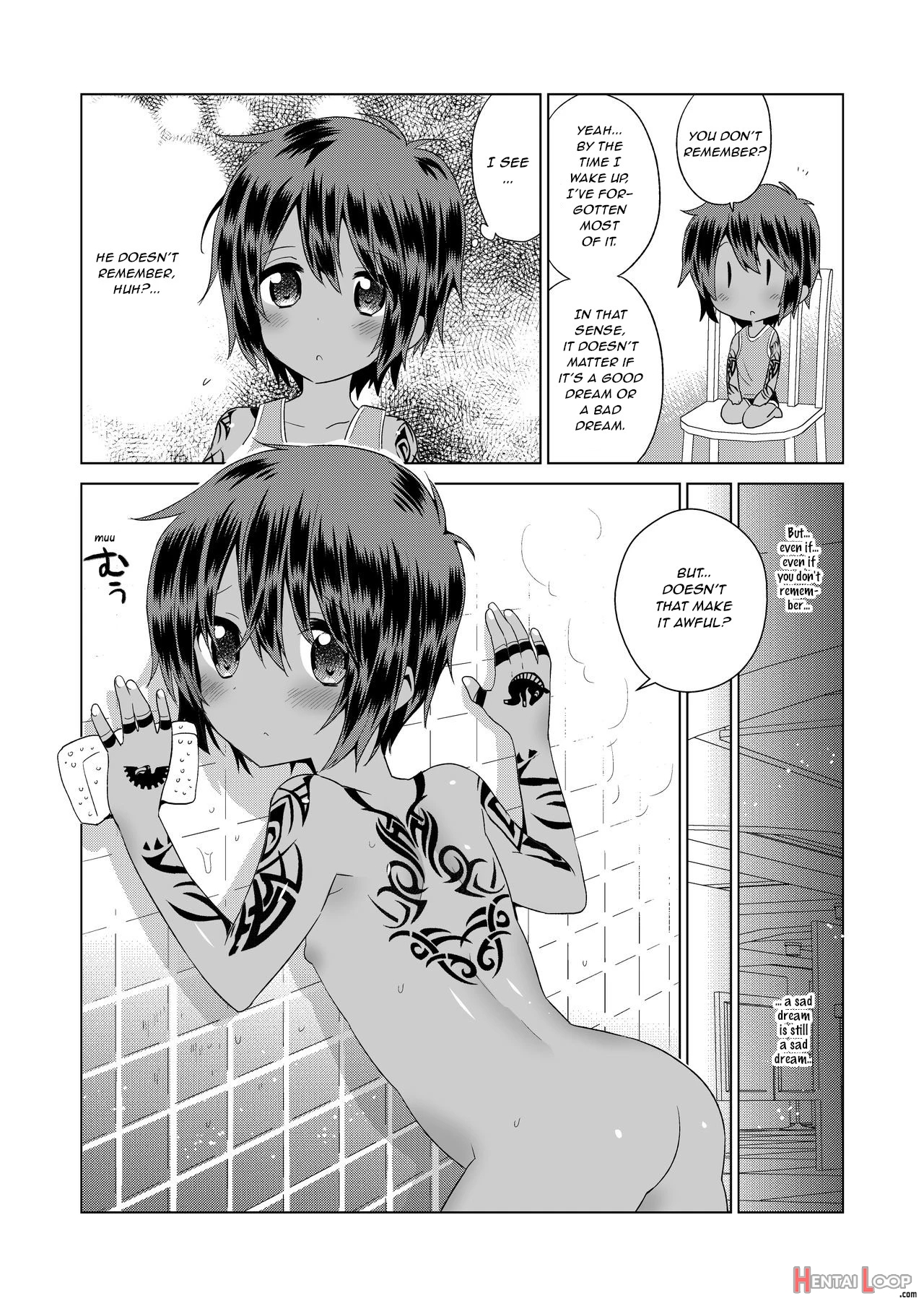 Ko Akunin. Akunin No Okaa-san Hen page 15