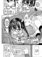 Koakuma Trap page 2